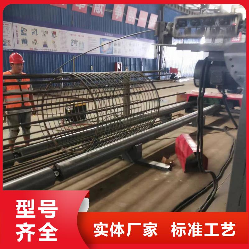 钢筋笼地滚机厂家质保多久