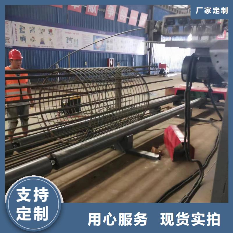 钢筋笼缠绕设备介绍功能