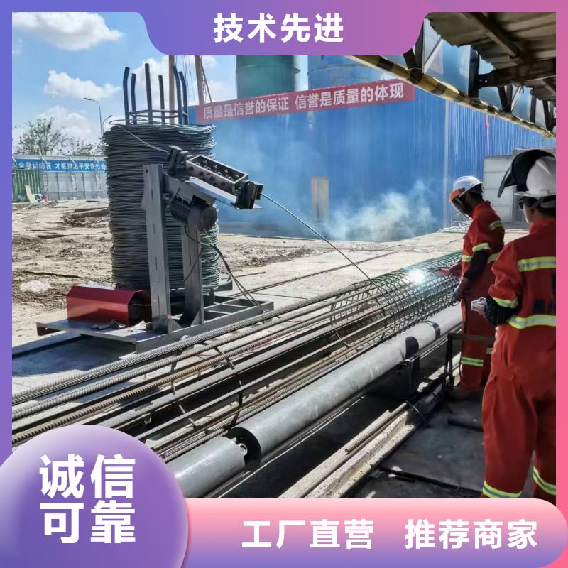 钢筋笼滚笼机效率高