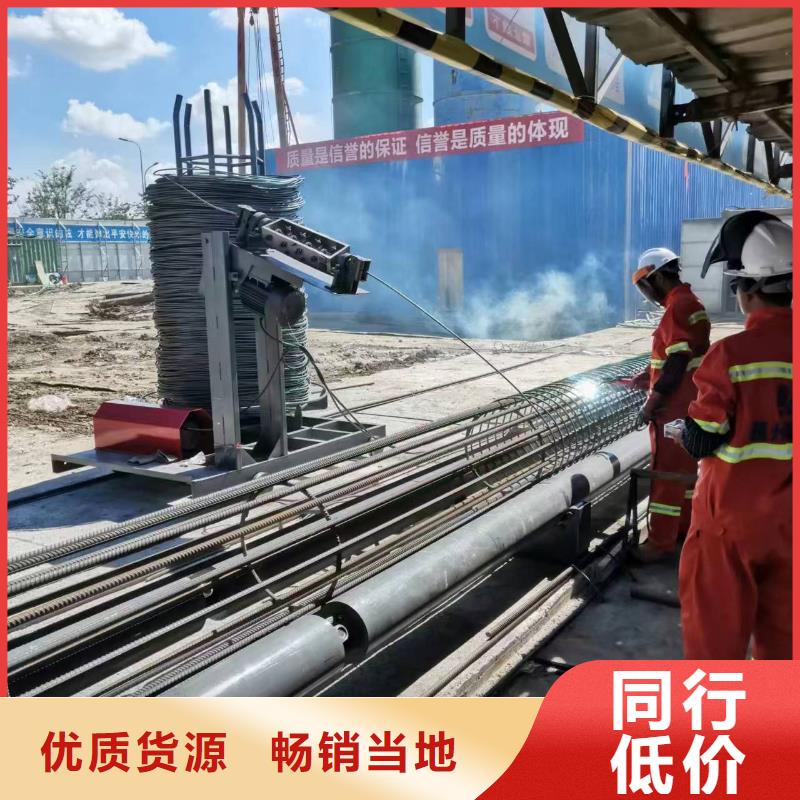 钢筋笼缠绕机价格优惠