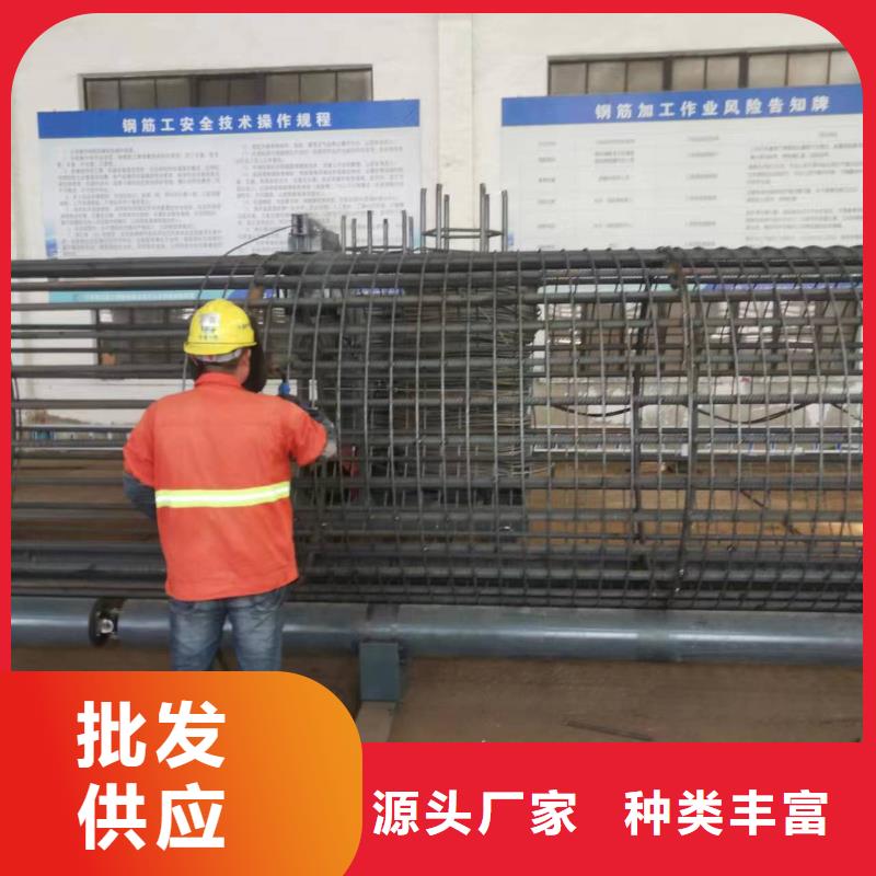 钢筋笼加工设备品牌厂家