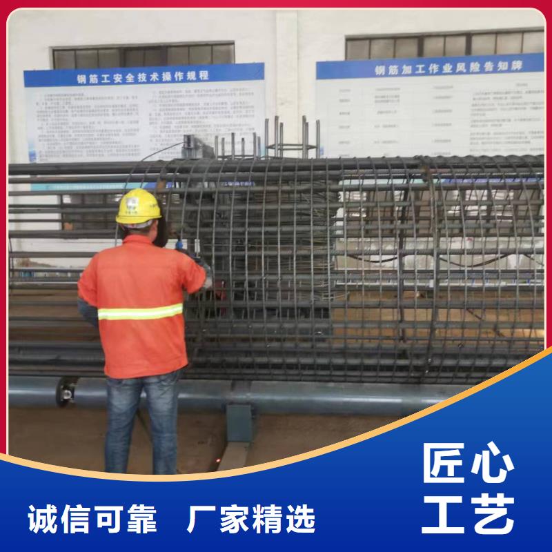 东方市数控钢筋笼绕筋机桥梁必备
