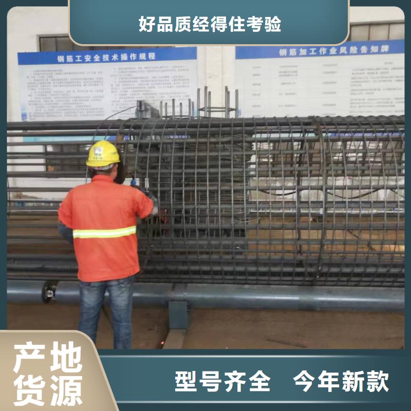 地滚机生产厂商