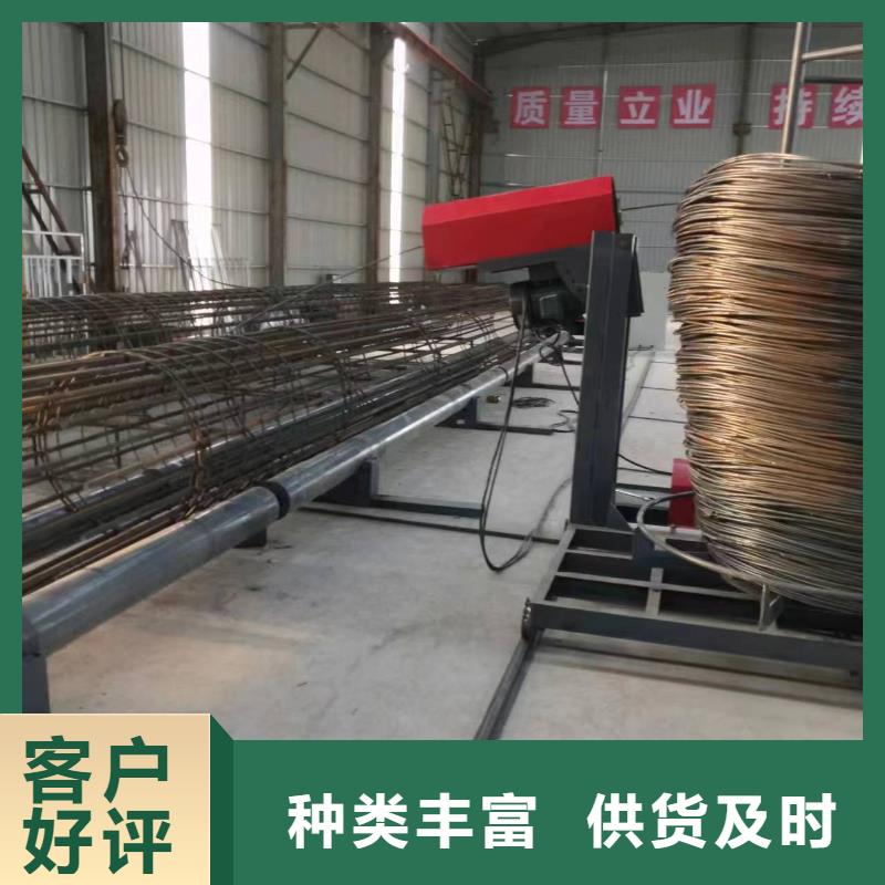 绕笼机盘丝机制造厂商