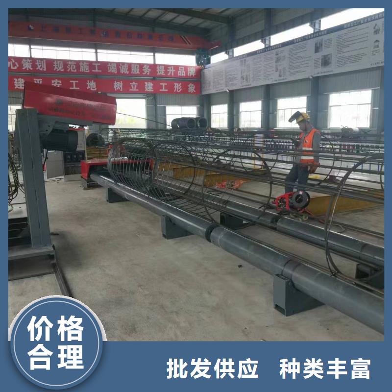 钢筋笼加工设备制造厂家