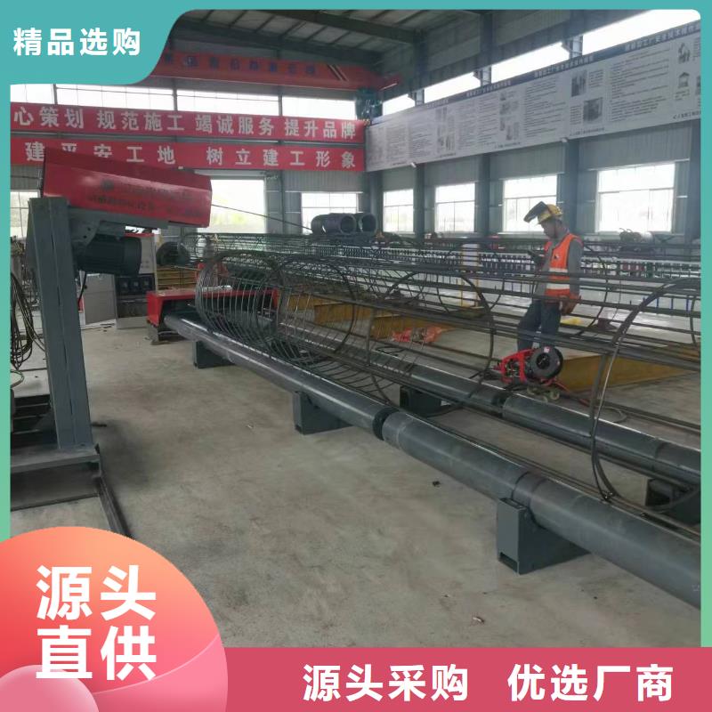 绕丝机滚笼机实力老厂