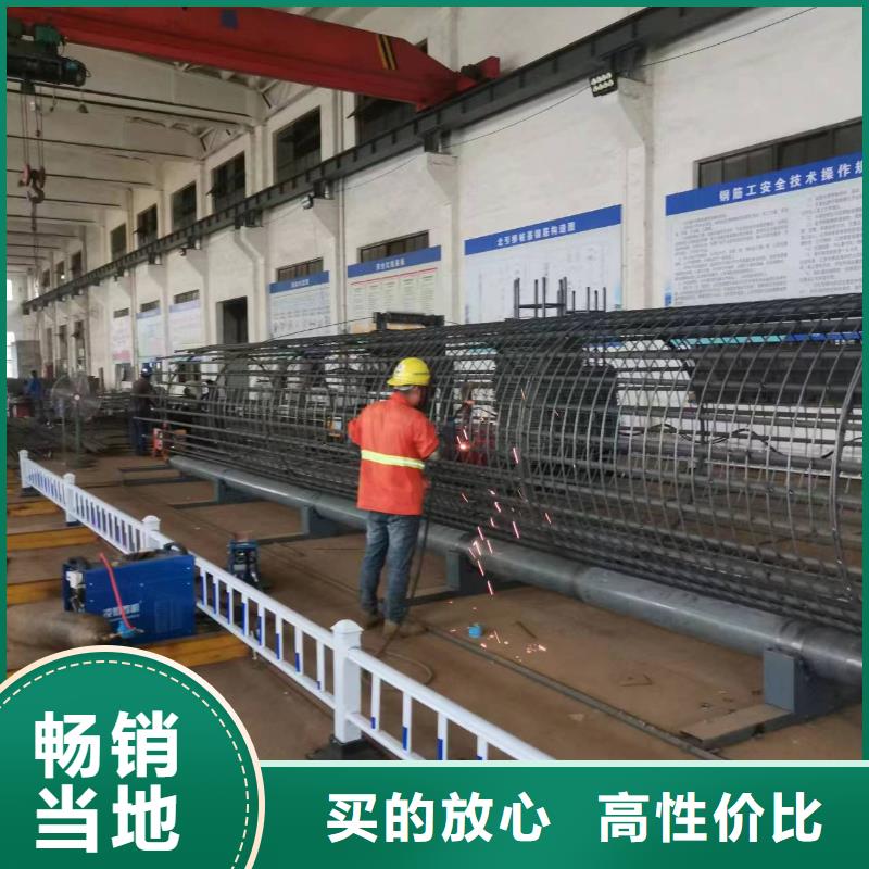 数控钢筋笼成型机价格优惠