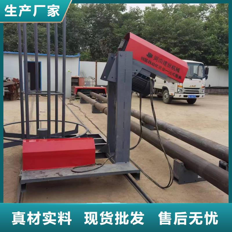 钢筋笼盘筋机地滚机价格优惠