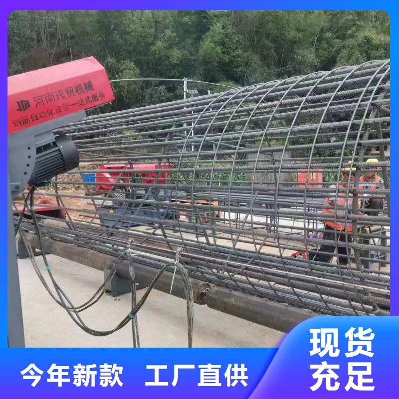 钢筋笼缠绕设备桥梁必备