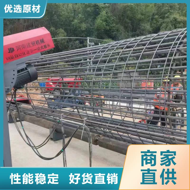 卷笼机绕筋机讲诚信-重质量