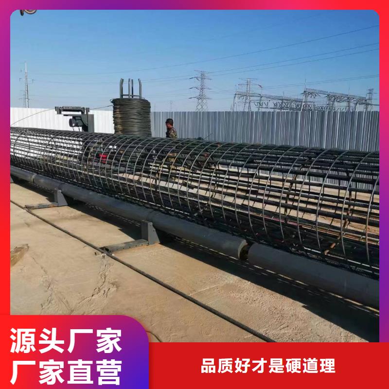 钢筋笼绕筋成型机省时省力