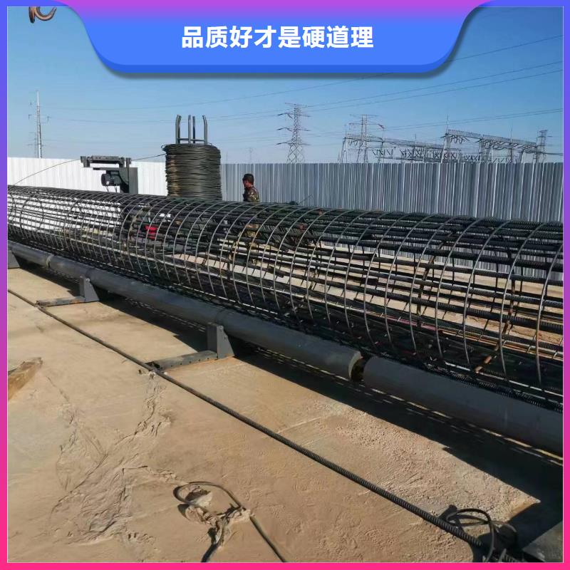 简易钢筋笼机器实力老厂