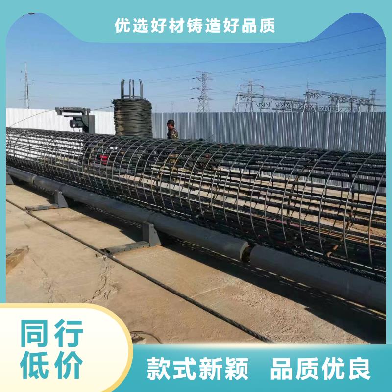 简易钢筋笼机器早用早胜利