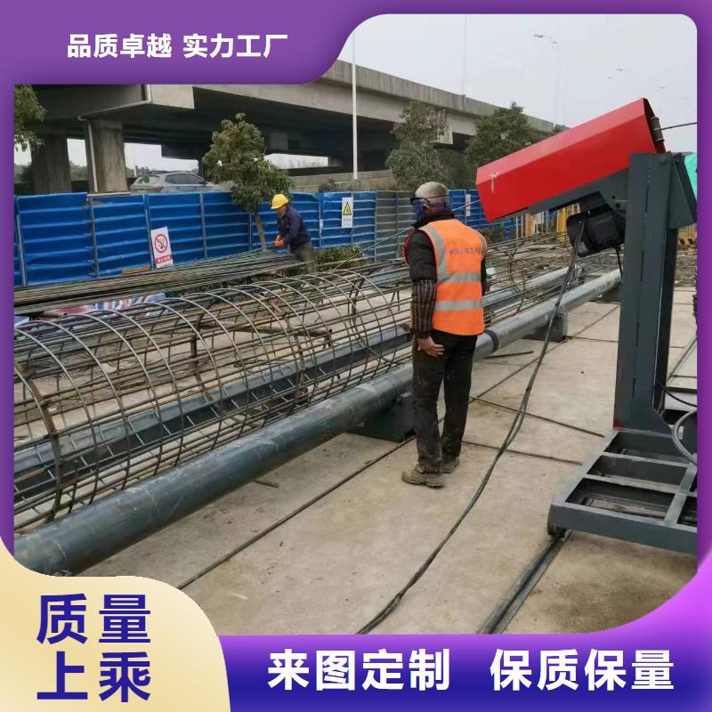 简易钢筋笼机器效率高