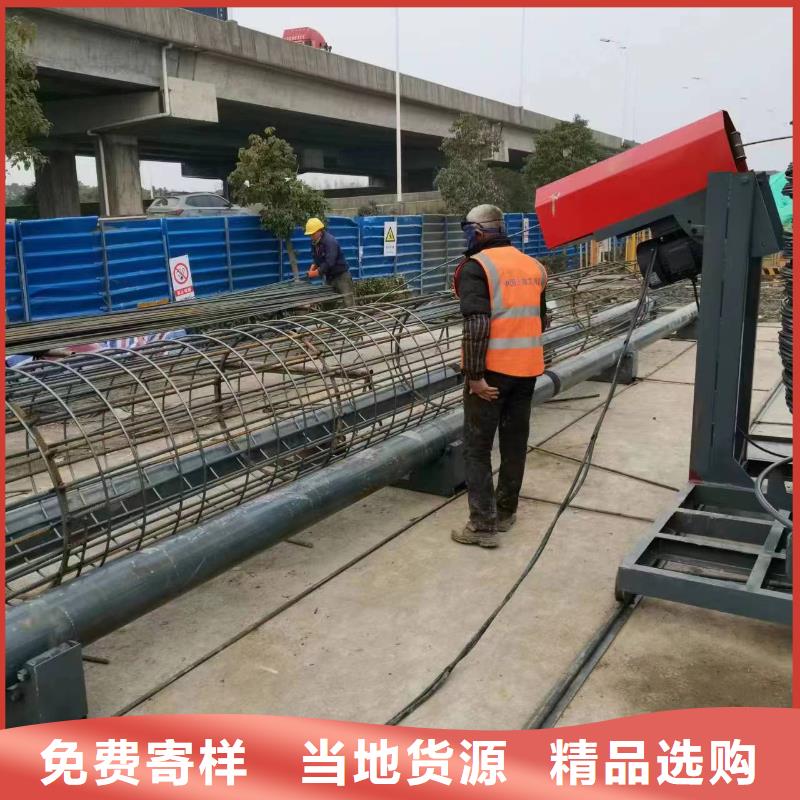 钢筋笼绕筋成型机圆形笼子绕筋机