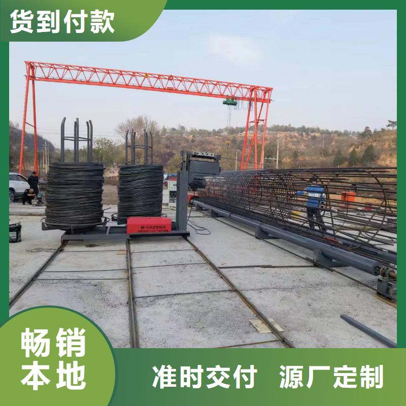 钢筋笼双绕筋绕筋机品牌厂商