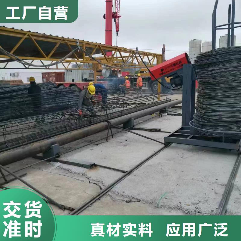 钢筋笼缠绕机价格优惠
