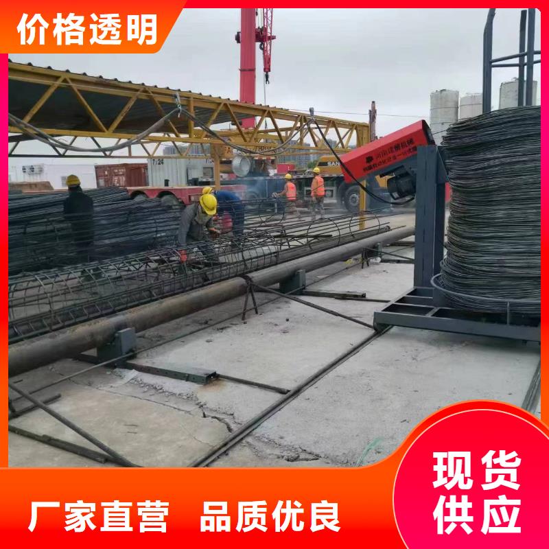 智能钢筋笼滚笼机深受信赖