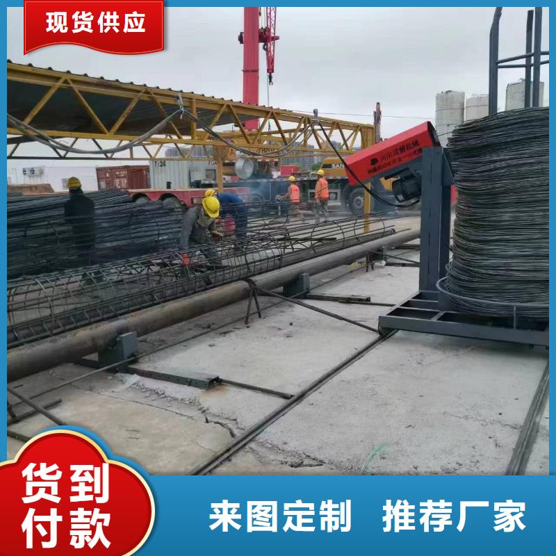钢筋笼加工设备效率高