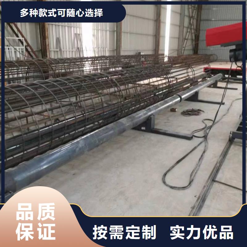 钢筋笼绕筋机生产厂家