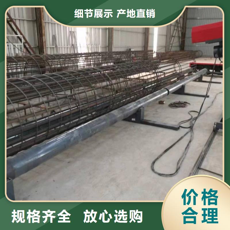 数控钢筋笼成型机实力老厂