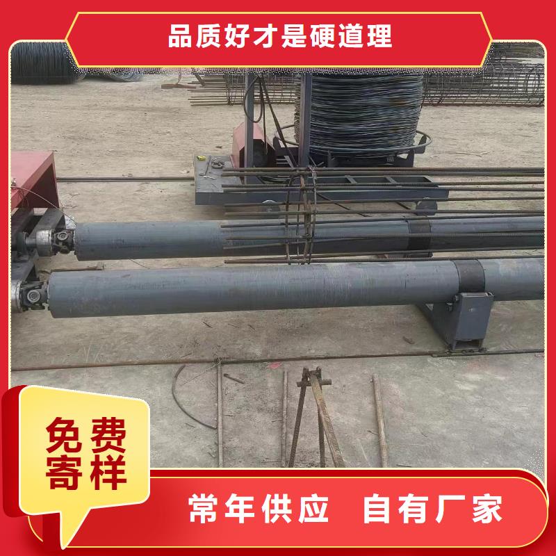 钢筋笼绕筋成型机品牌厂家