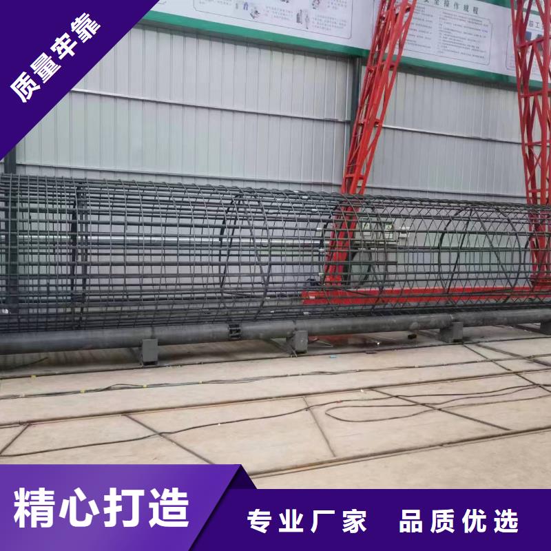 钢筋笼地滚机质保多久