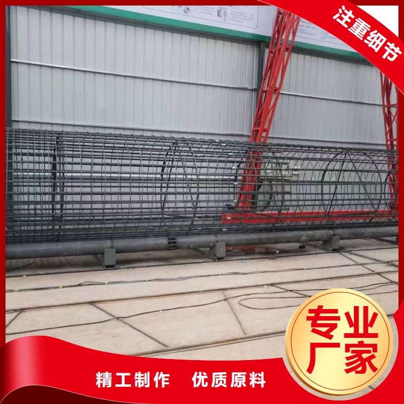 智能钢筋笼滚笼机厂家质保多久