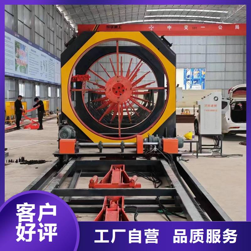 钢筋笼绕筋成型机就是好