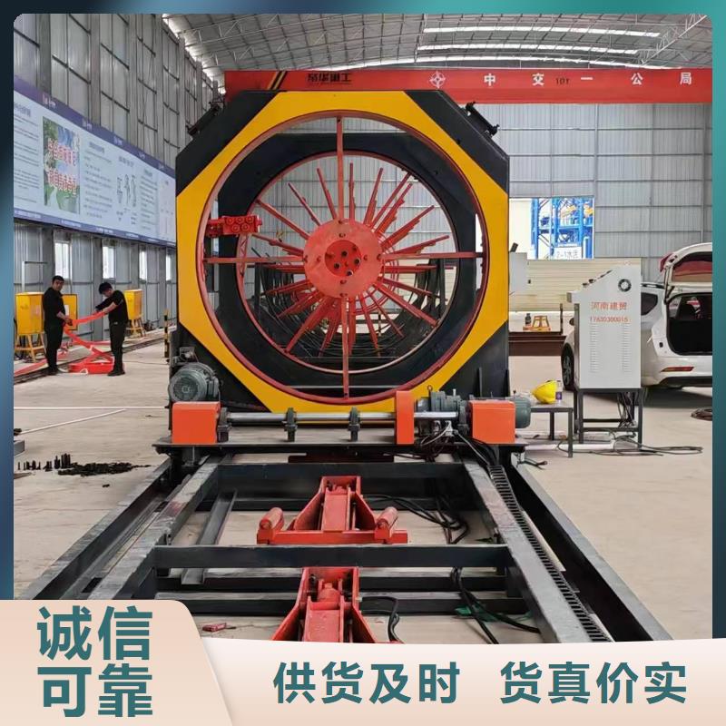 钢筋笼加工设备桥梁必备