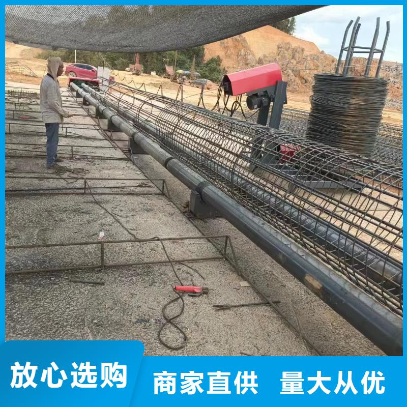 钢筋笼缠绕机质保多久