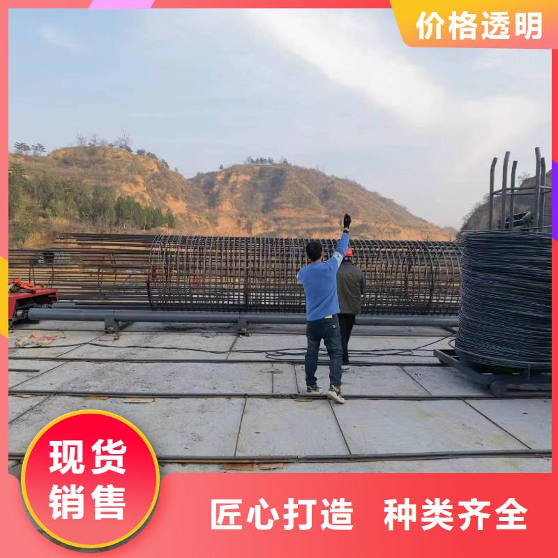 钢筋笼滚笼机效率高
