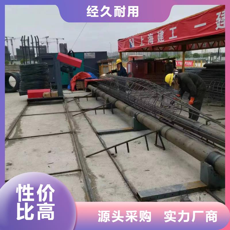 钢筋笼绕筋成型机相当好使