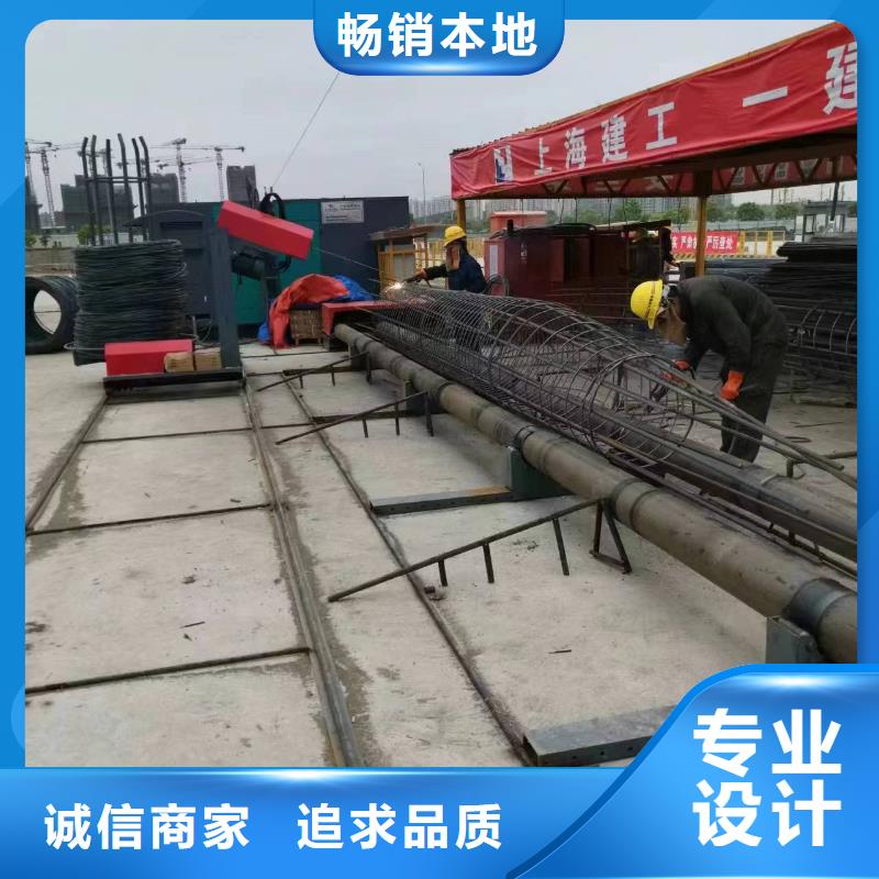 数控钢筋笼绕筋机厂家（欢迎莅临）
