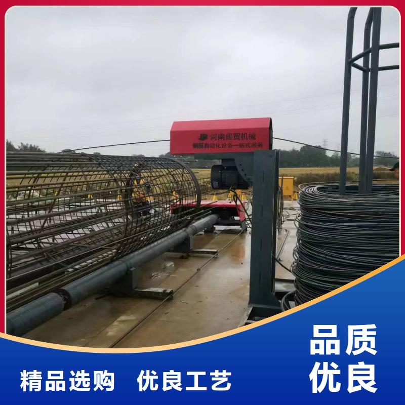简易钢筋笼机器生产厂商