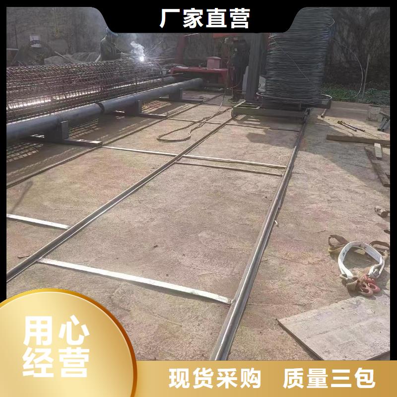 钢筋笼加工设备价格优惠