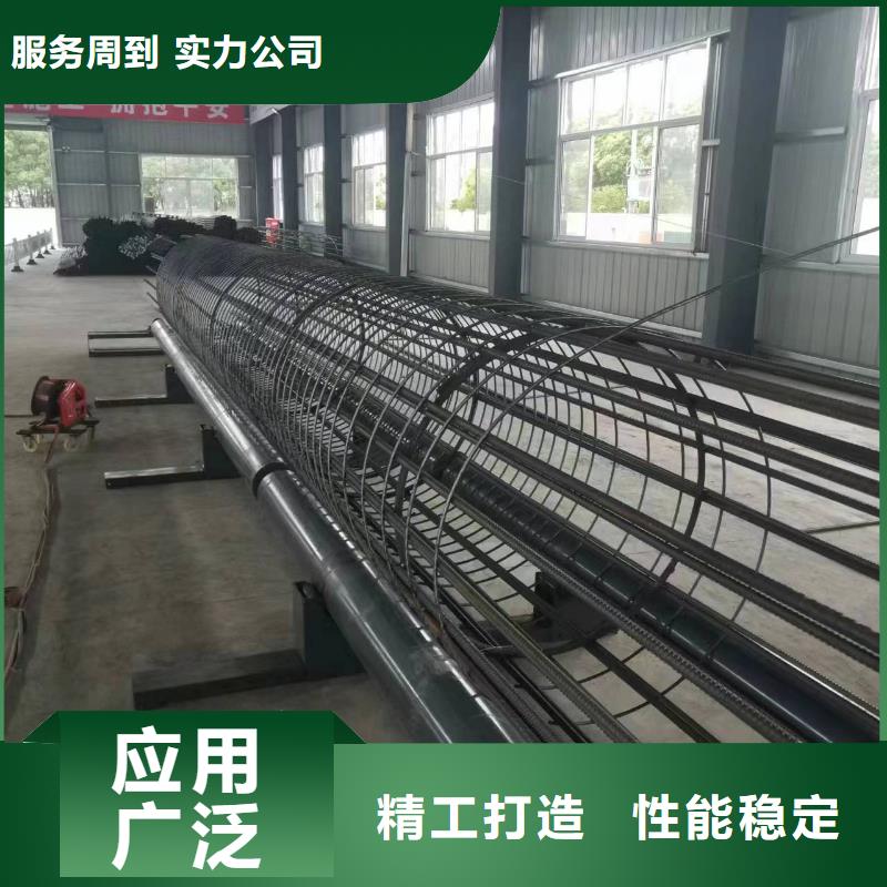 钢筋笼缠绕机价格优惠