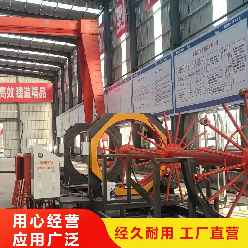 钢筋笼加工设备品牌厂家