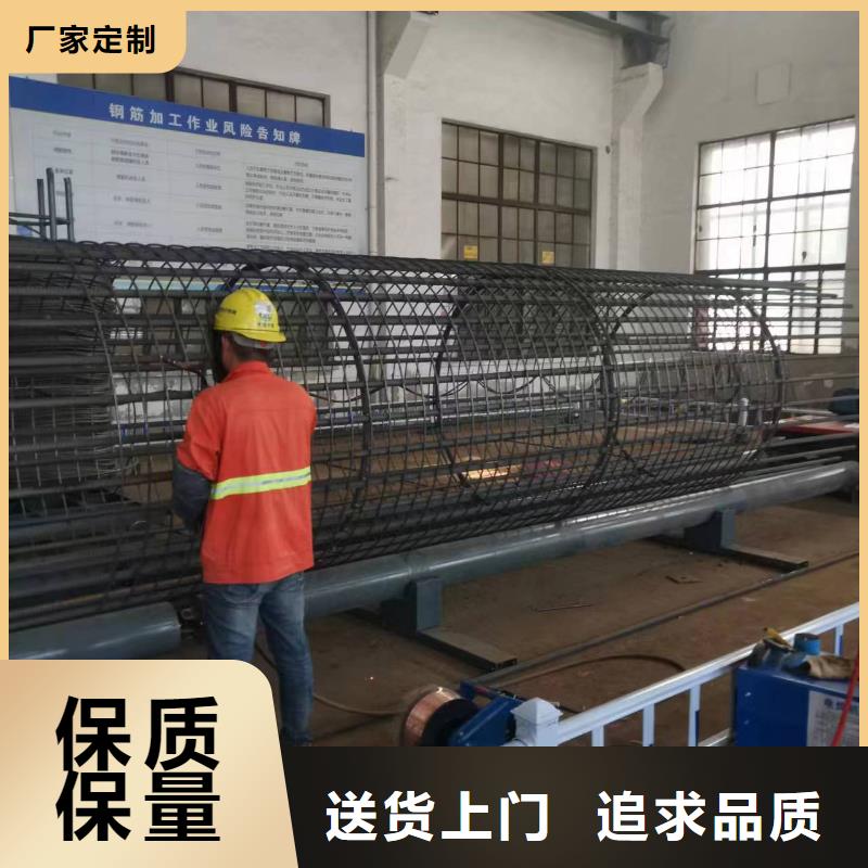 数控钢筋笼绕筋机生产厂商