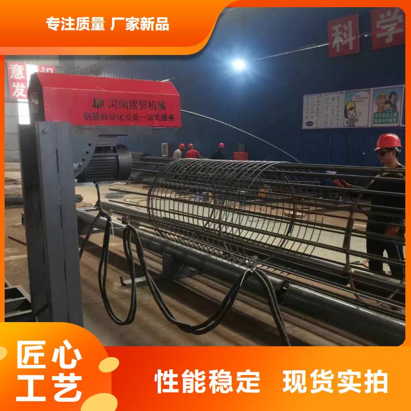 钢筋笼绕筋机效率怎么样