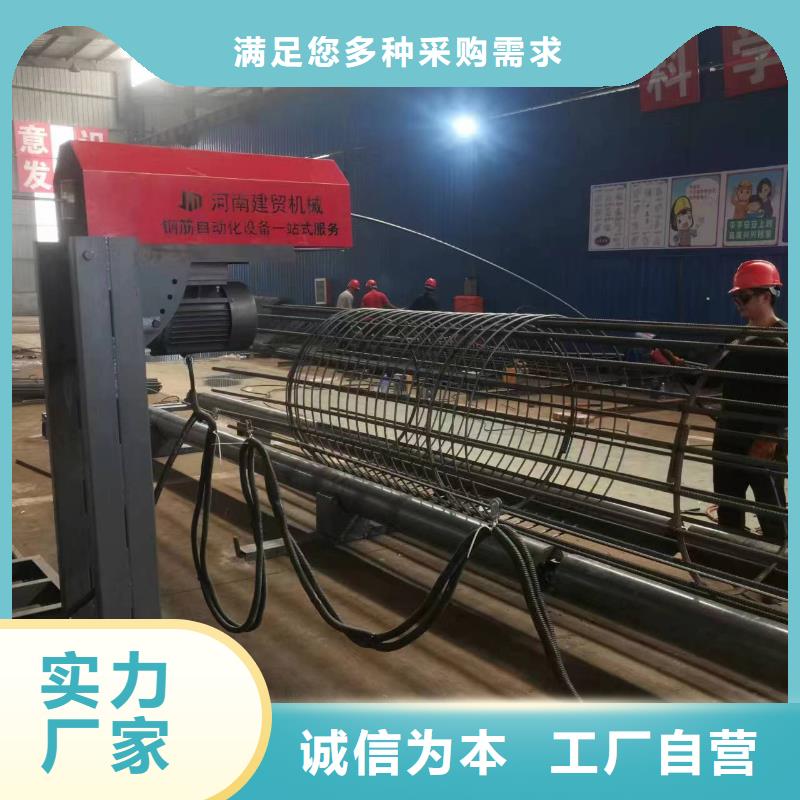 钢筋笼盘筋机地滚机效率怎么样