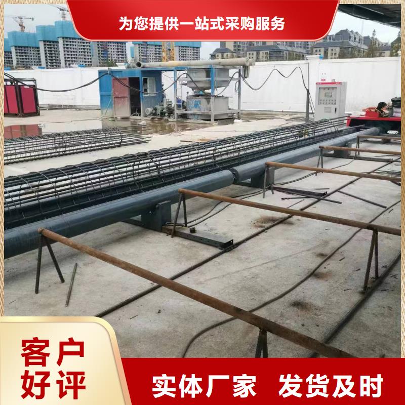 定安县数控钢筋笼成型机生产厂商