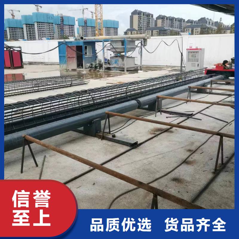 绕筋机品牌厂商