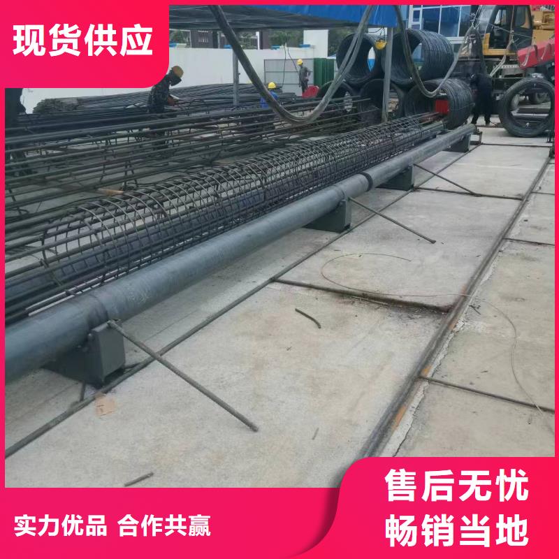数控钢筋笼成型机品牌厂商