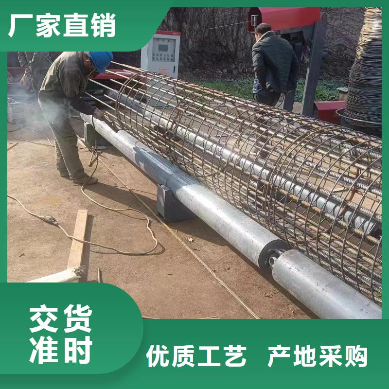 智能钢筋笼滚笼机质保多久