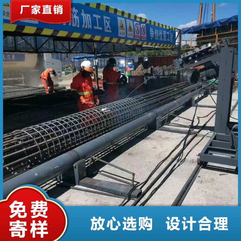 钢筋笼绕筋成型机方便快捷