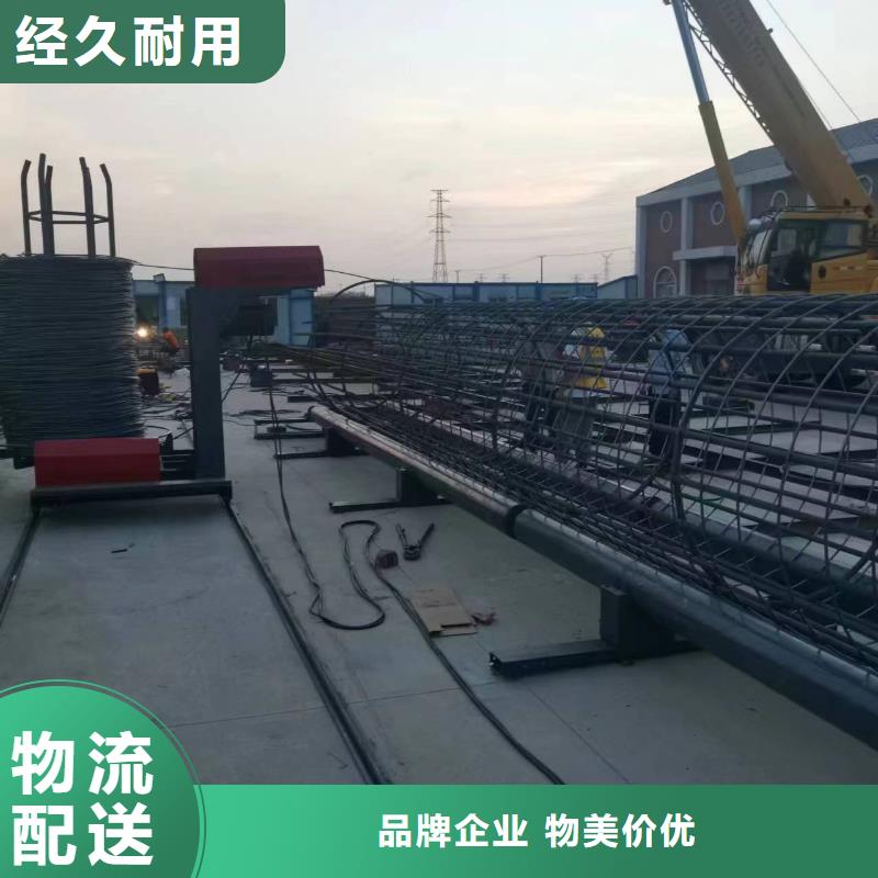 绕丝机滚笼机深受信赖