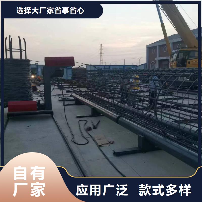 绕笼机盘丝机价格优惠
