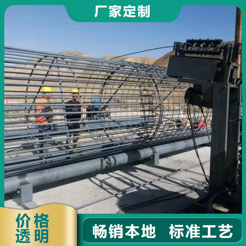 钢筋笼绕筋机数控钢筋弯曲中心支持拿样