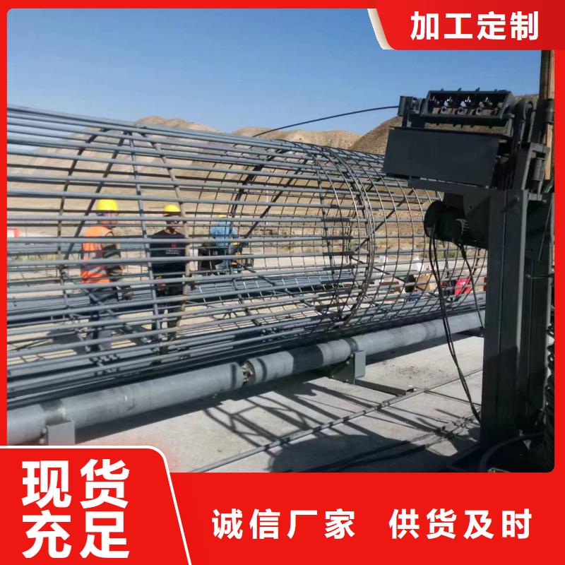 新型数控钢筋笼成型机制造厂家
